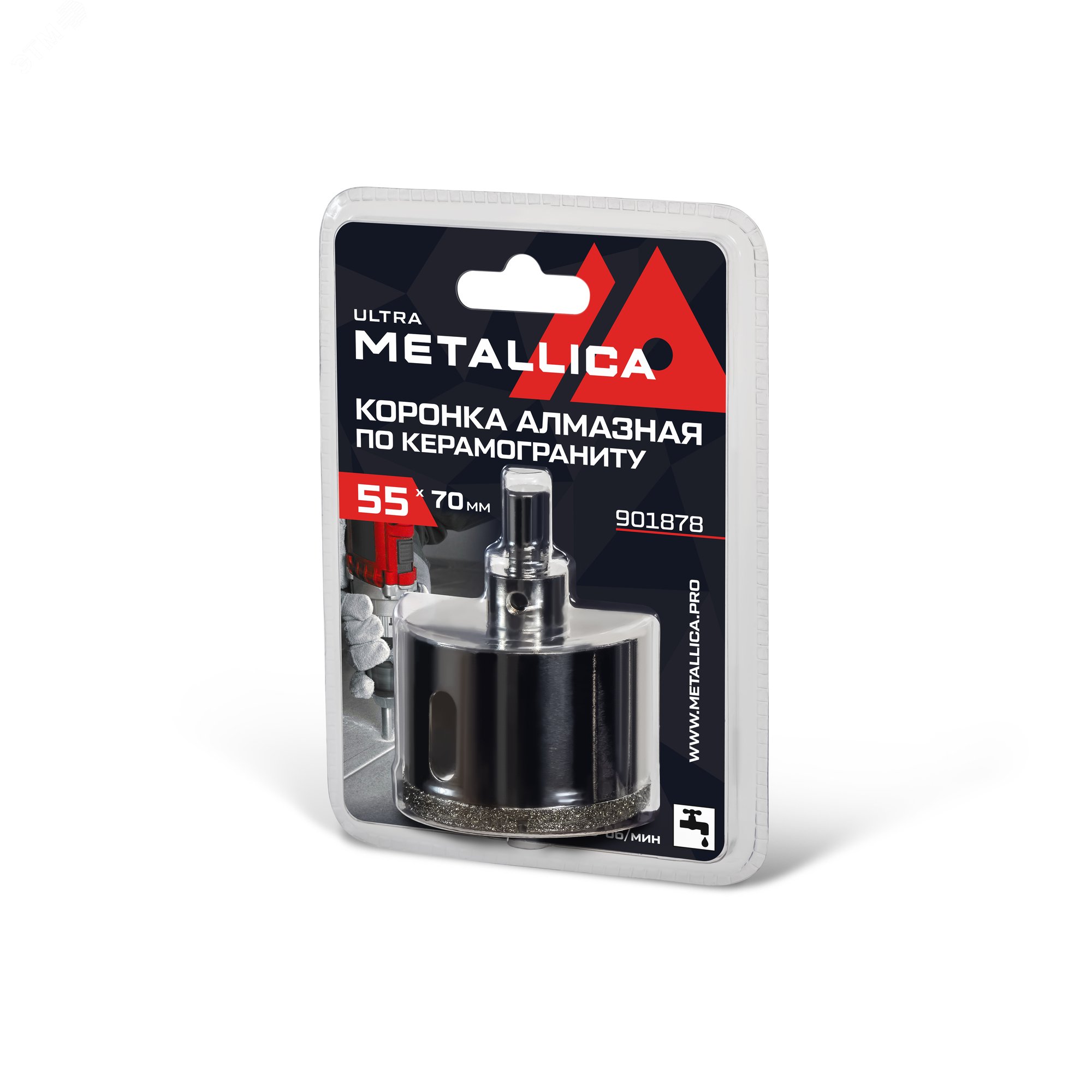 Изображение товара Коронка алмазная 55х70 мм, #46, с сверлом, по керамограниту, плитке, в блистере. (шт)