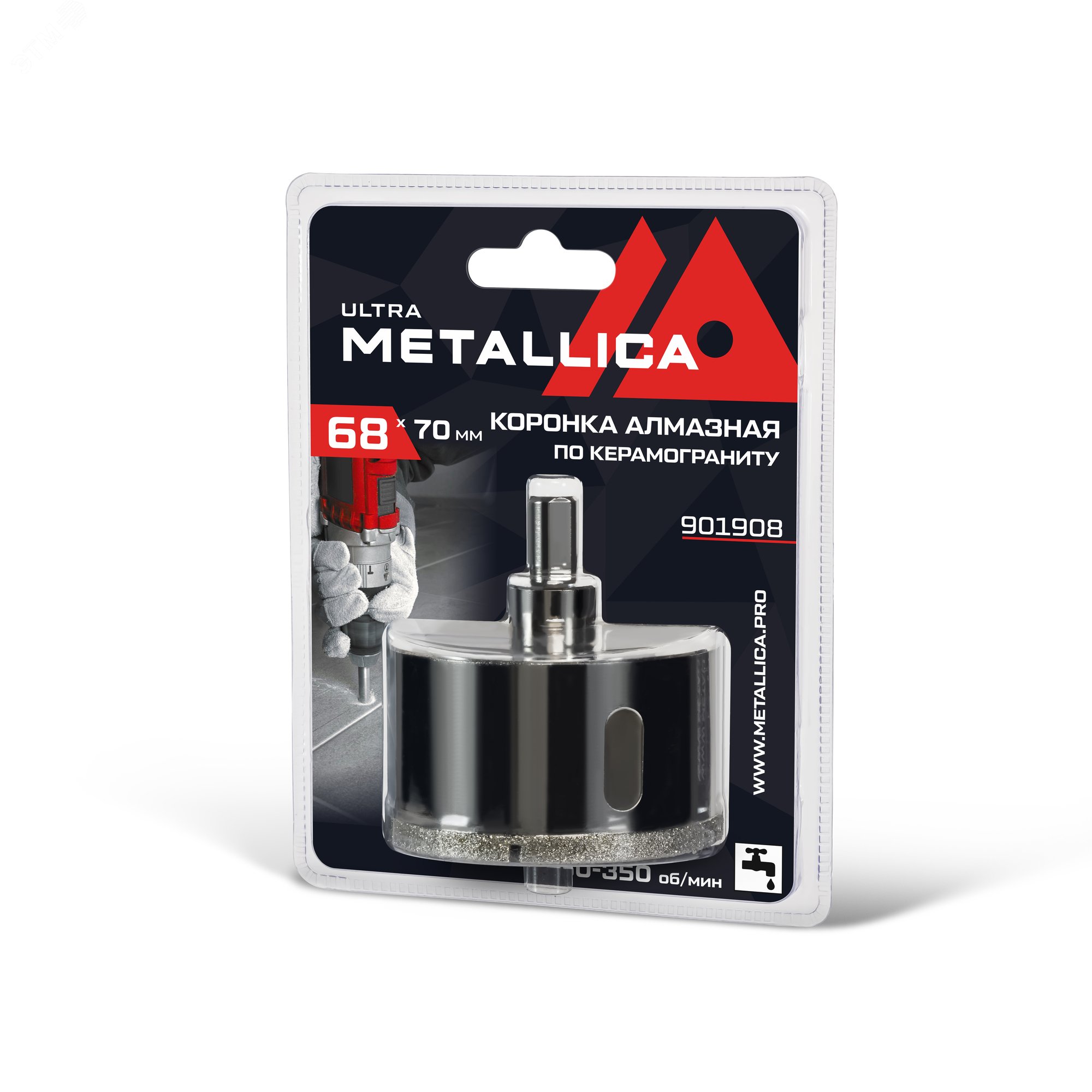 Изображение товара Коронка алмазная 68х70 мм, #46, с сверлом, по керамограниту, плитке, в блистере. (шт)