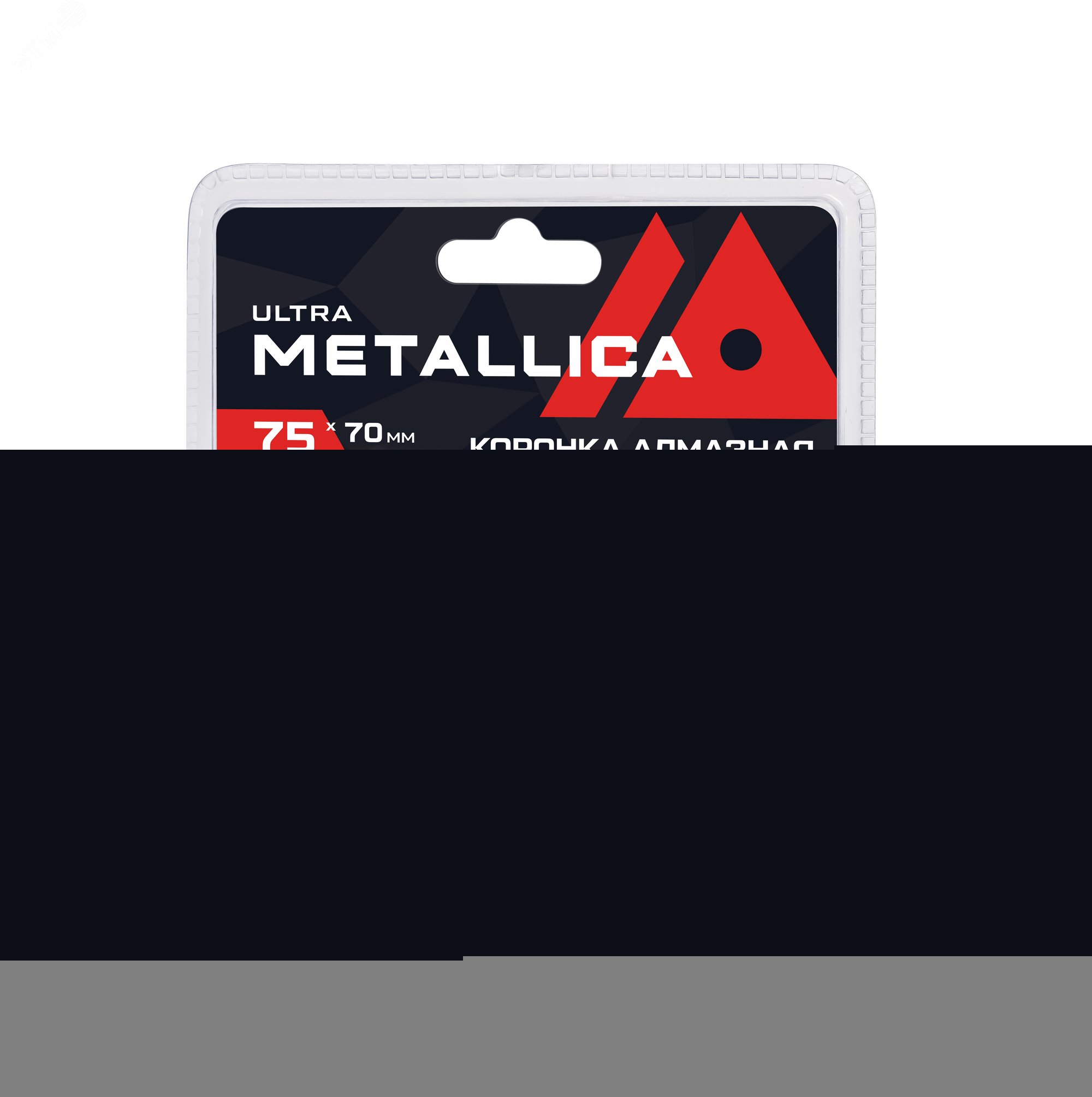 Изображение товара Коронка алмазная 75х70 мм, #46, с сверлом, по керамограниту, плитке, в блистере. (шт)