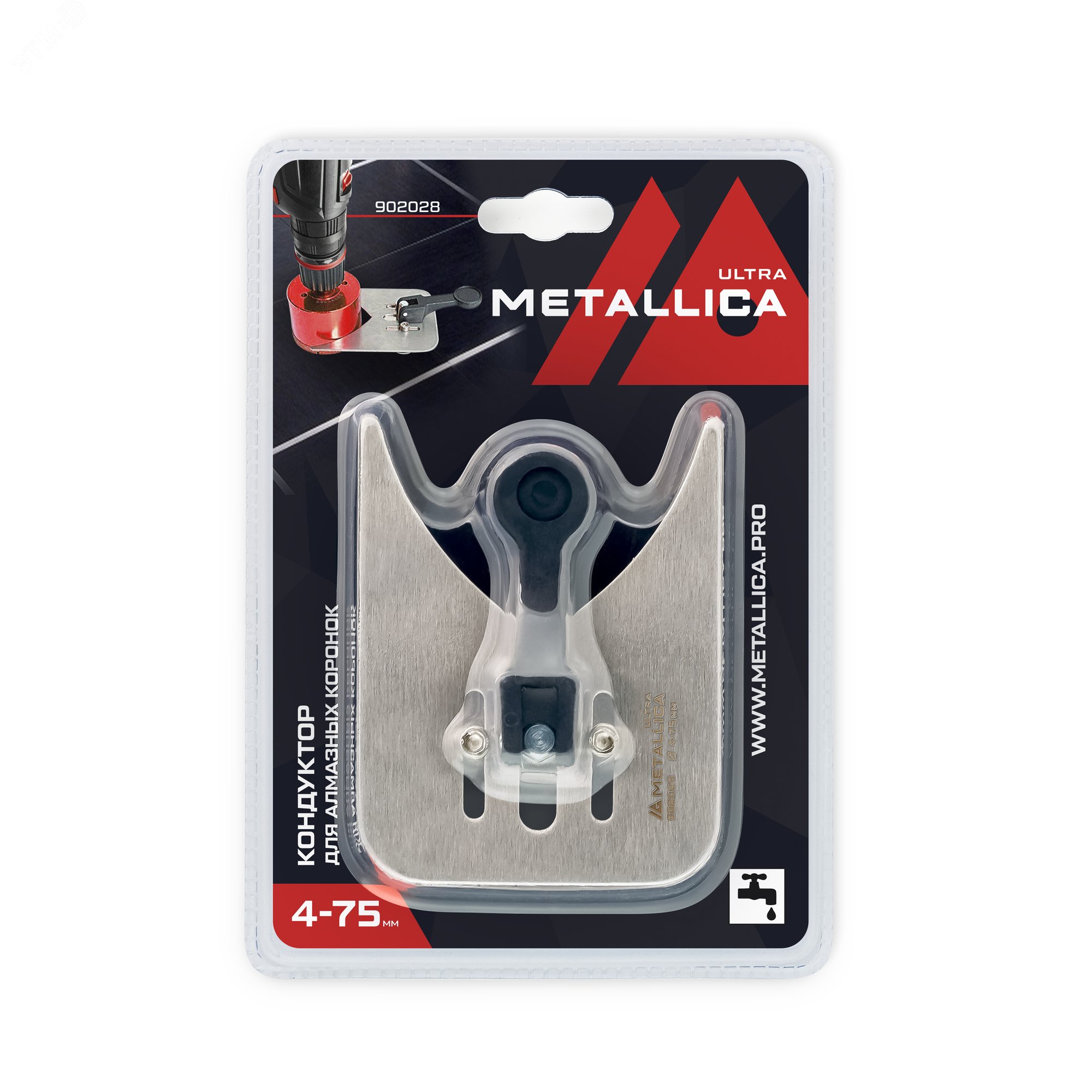 Изображение товара Кондуктор для алмазных коронок 4-75 мм с присоской металлический модель C4-75VS