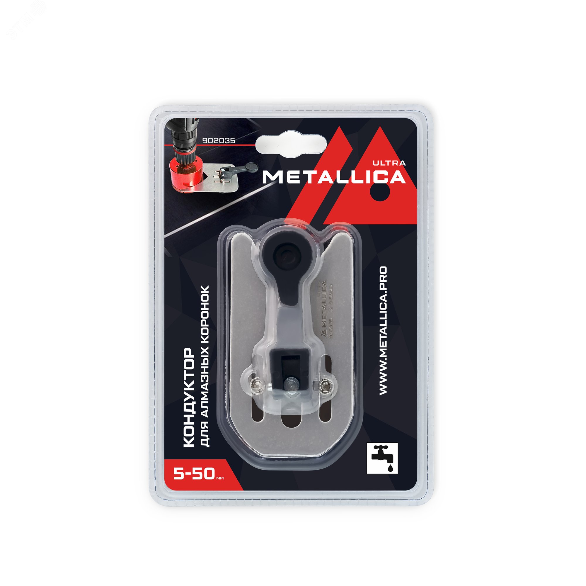 Изображение товара Кондуктор металл для алмазных коронок 5-50 мм с присоской модель C5-50VS