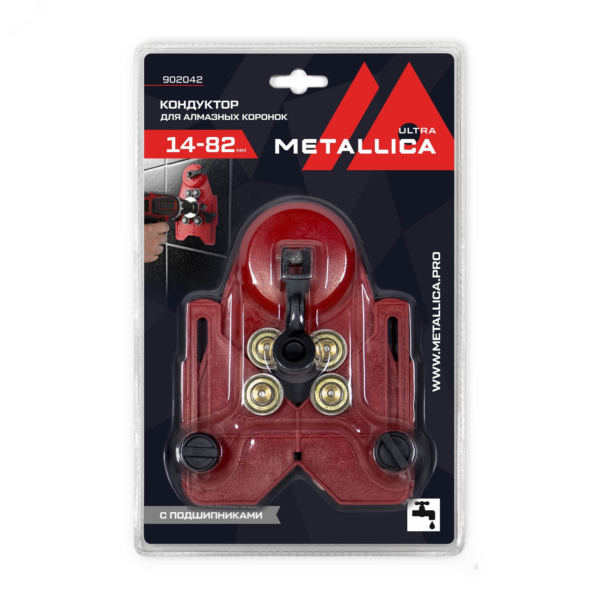 Изображение товара Кондуктор пластмассовый для алмазных коронок 14-82 мм с подшипниками и присоской