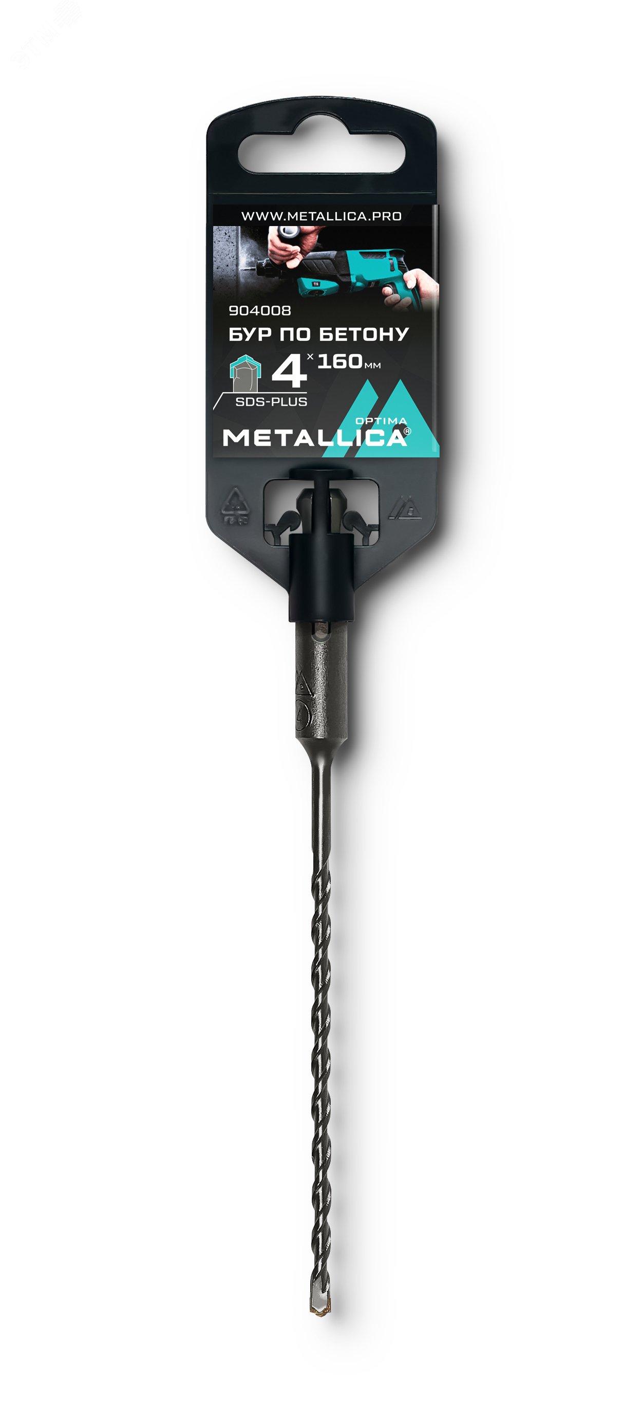 Изображение товара Бур по бетону SDS-plus 4х160/100 мм, напайка с центром, 2 спирали