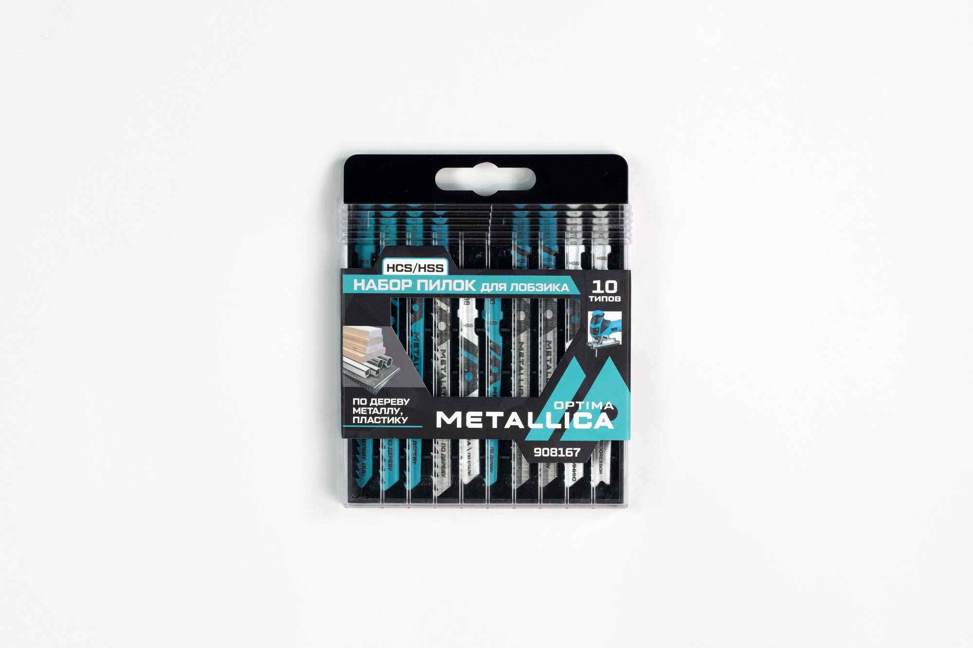 Изображение товара Набор пилок для лобзика METALLICA OPTIMA №4, 10 шт