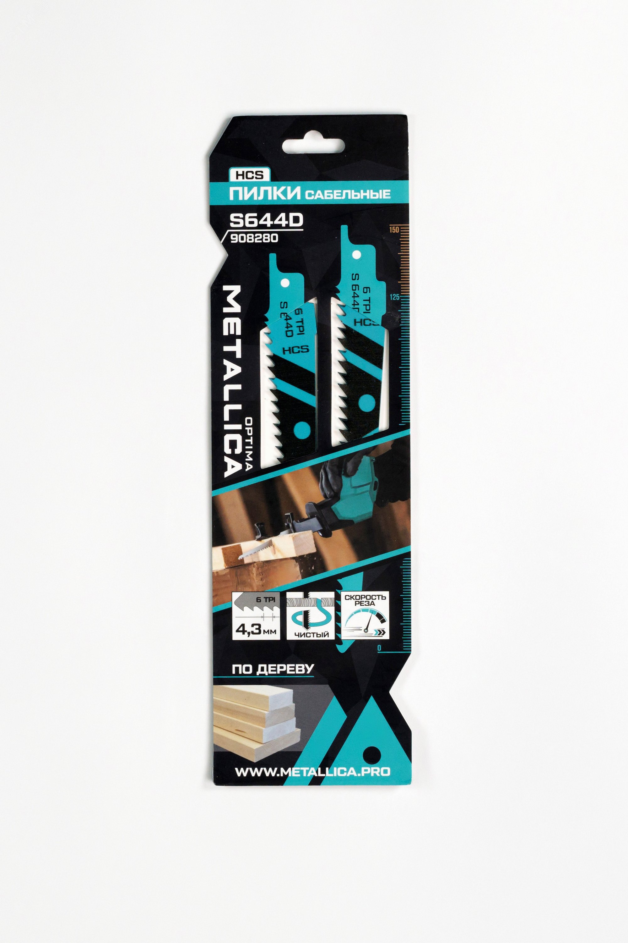 Изображение товара Пилки сабельные S644D 150/125мм шаг 4,3мм, HCS узкие, по дереву 2шт (шт)