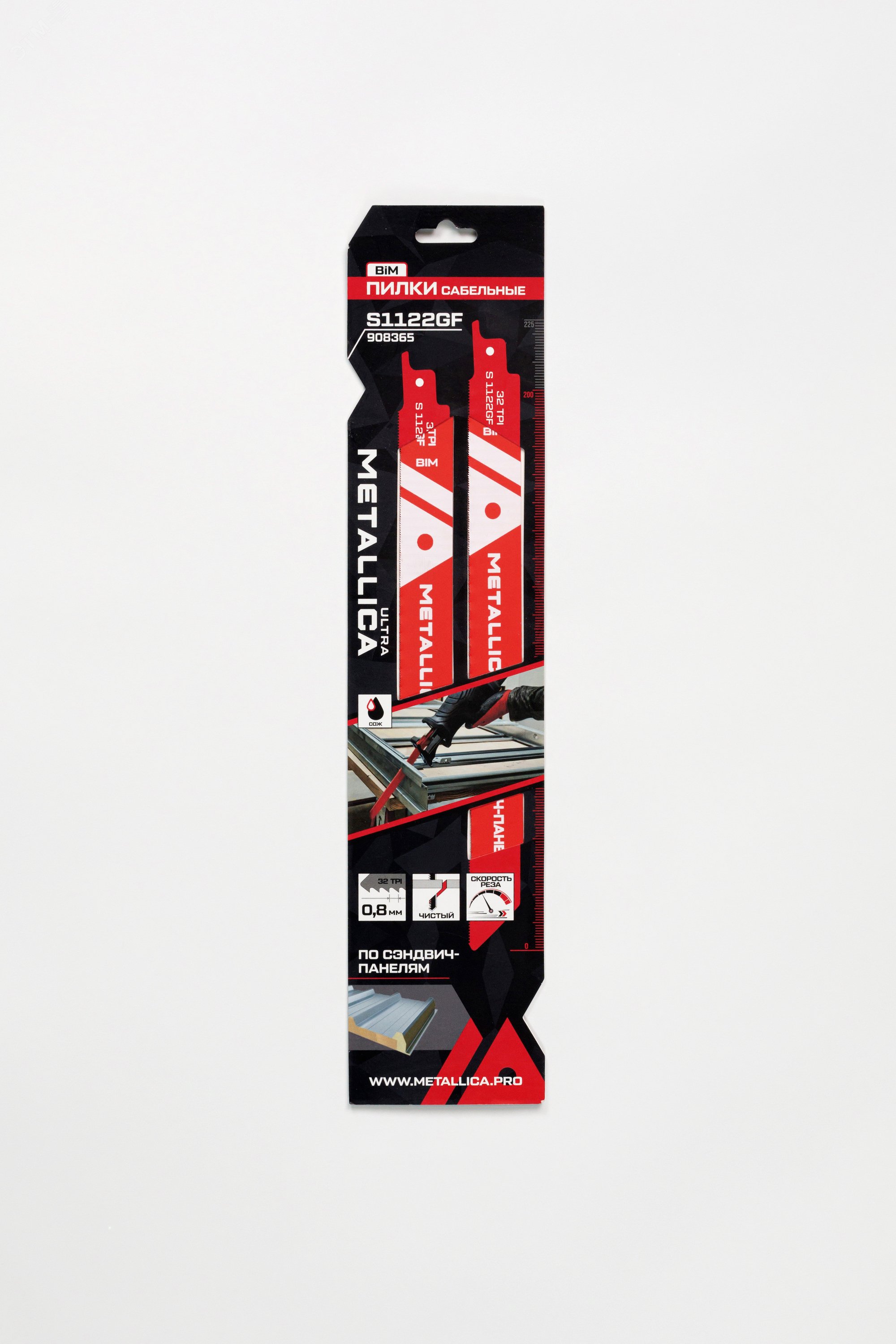 Изображение товара Пилки сабельные S1122GF 225/200мм шаг 0,8мм, BiM по сэндвич-панелям 50-200мм 2шт (шт)