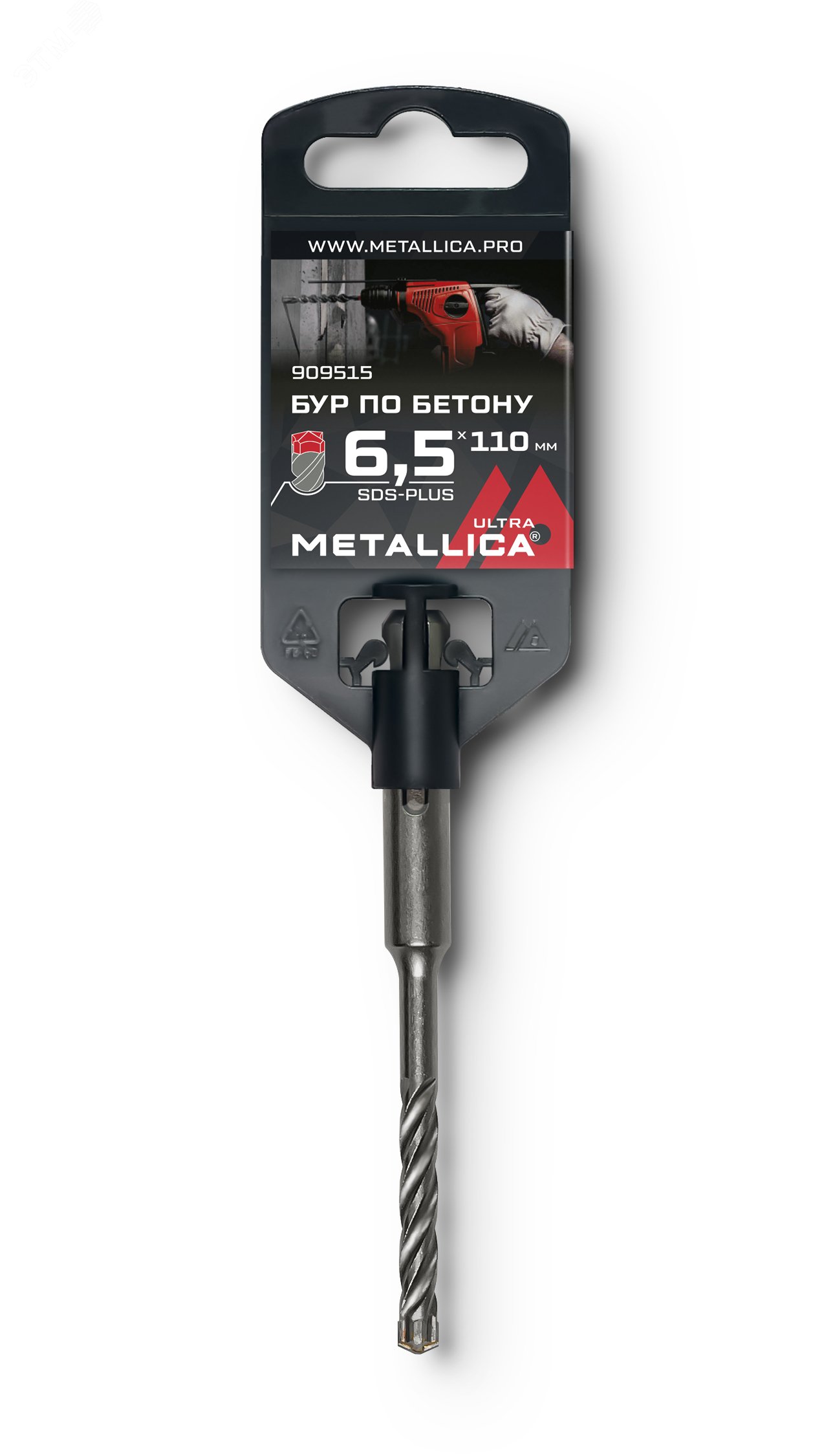 Изображение товара Бур по бетону SDS-plus 6.5х110мм с 4 спиралями для ударных перфораторов