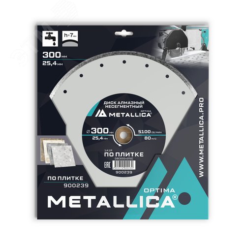 Изображение товара Диск алмазный несегментный 300x25,4 мм, H=7 мм по плитке В кор. (шт)