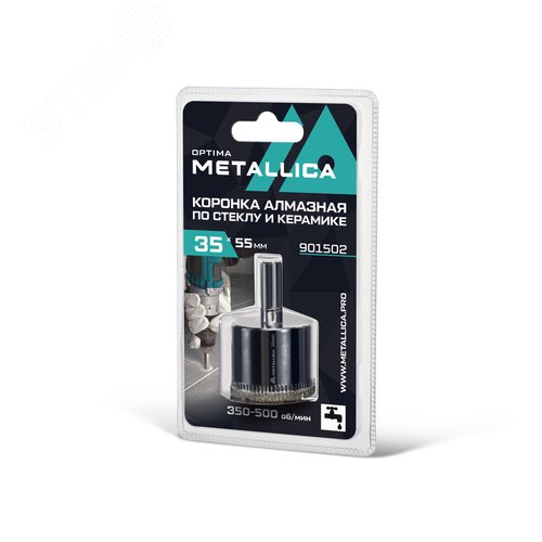 Изображение товара Коронка алмазная 35x55 мм, #80, по стеклу, плитке, 1 шт, в блистере. (шт)