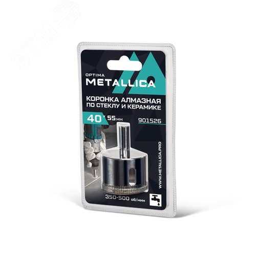 Изображение товара Коронка алмазная 40x55 мм, #80, по стеклу, плитке, 1 шт, в блистере. (шт)