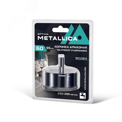 Изображение товара Коронка алмазная 60x55 мм, #80, по стеклу, плитке, 1 шт, в блистере. (шт)