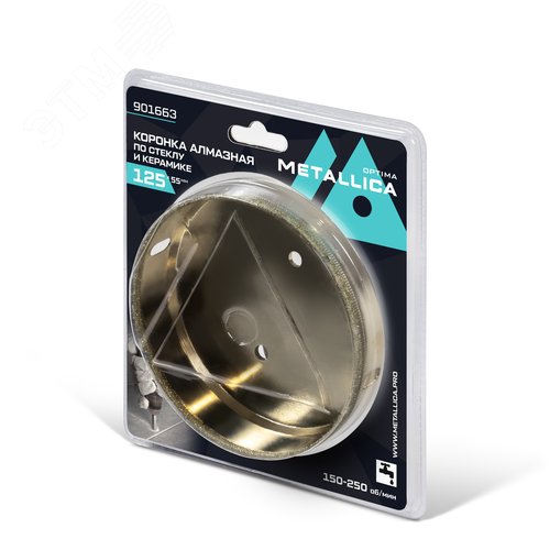 Изображение товара Коронка алмазная 125x55 мм, #80, по стеклу, плитке, 1 шт, в блистере. (шт)