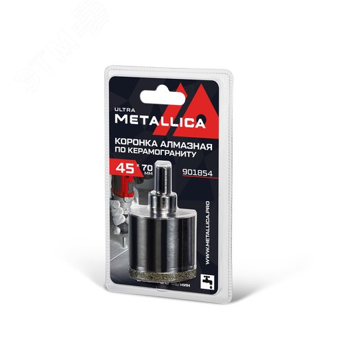 Изображение товара Коронка алмазная 45х70 мм, #46, с сверлом, по керамограниту, плитке, в блистере. (шт)