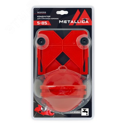 Изображение товара Кондуктор пласт. для коронок алмазных 5-85 мм, с присоской (шт)