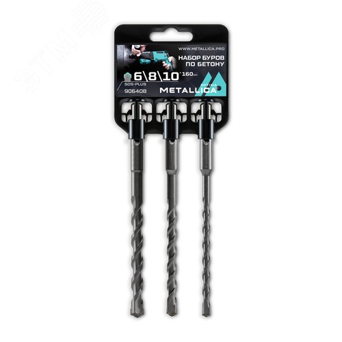 Изображение товара Набор буров по бетону SDS-plus 6, 8, 10 х 160/100 мм, 3 шт на клипсе (шт)
