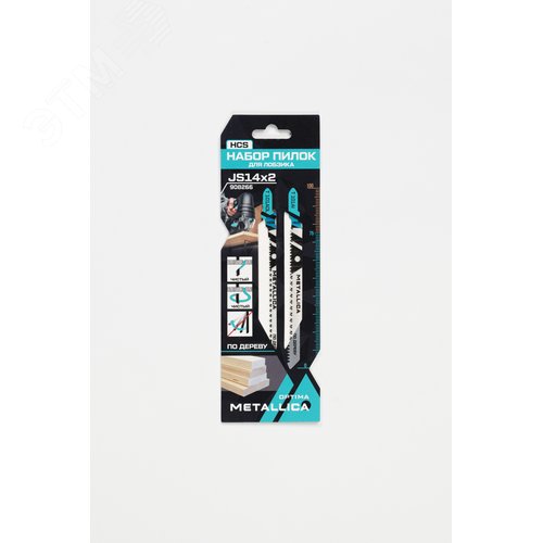 Изображение товара Набор пилок д/лобзика №14 по ламинату: T101AI/T101AOL, чистый рез, в карт., 2шт (шт)