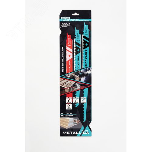 Изображение товара Набор пилок сабельных №2, S1531L/S1617K/S1122VF, 225-300мм, дер/мет, в карт., 3шт (шт)