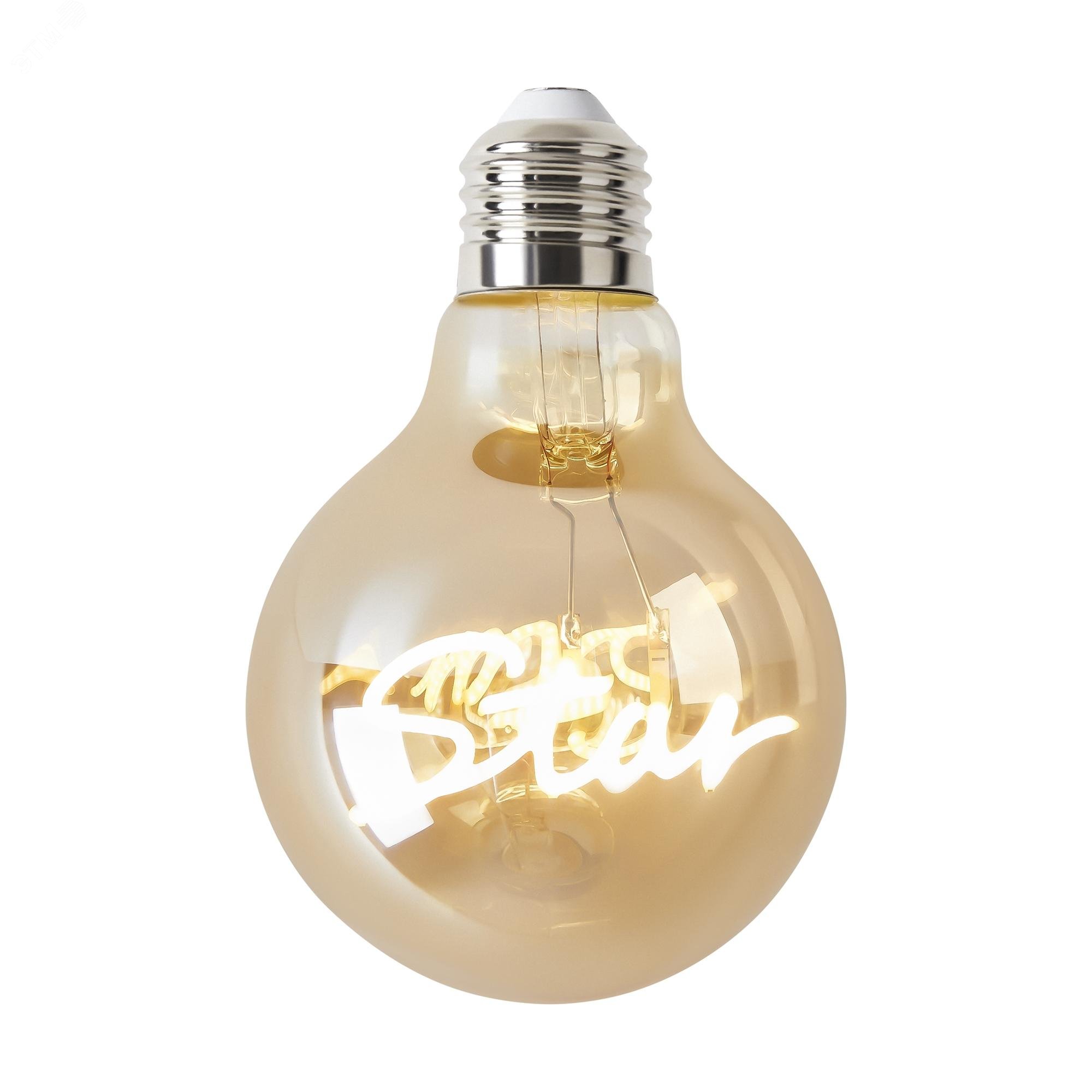 Изображение товара Декоративная филаментная лампочка E27 3W 2400K Старт для ретро-интерьера