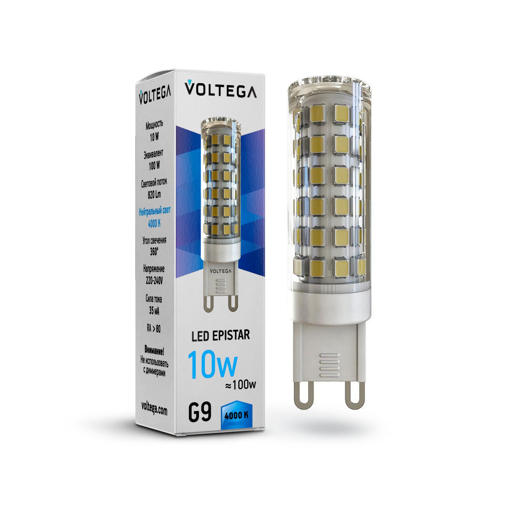 Лампа светодиодная Simple Capsule 10W 4000K G9
