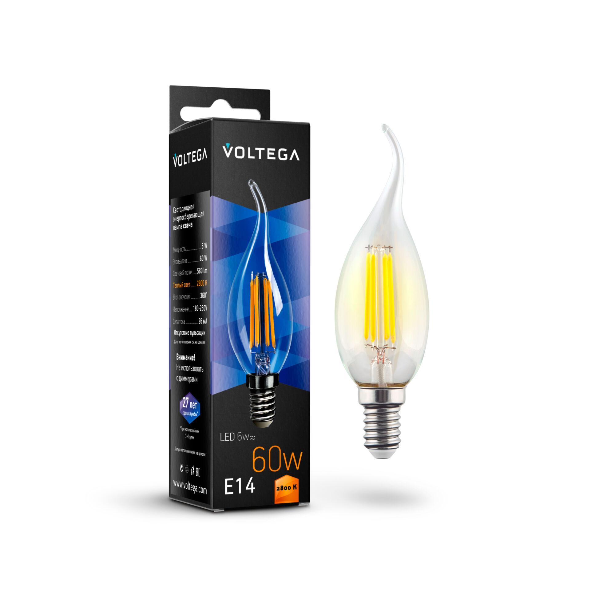 Лампа светодиодная Crystal Candle wind 6W 2800K E14