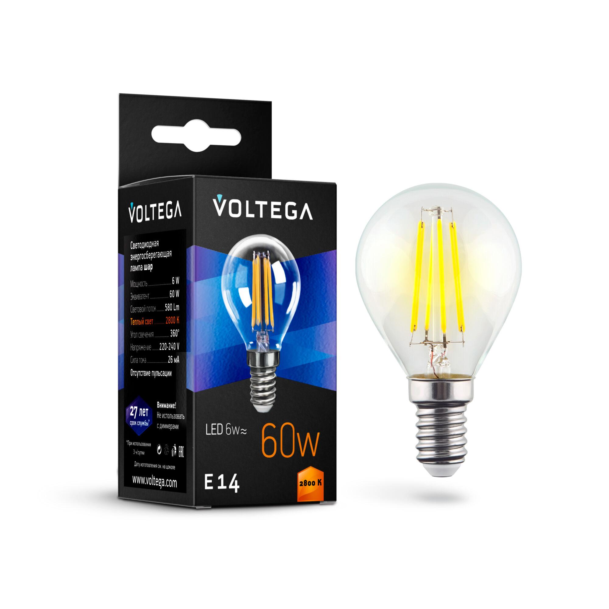 Лампа светодиодная Crystal Globe 6W 2800K E14
