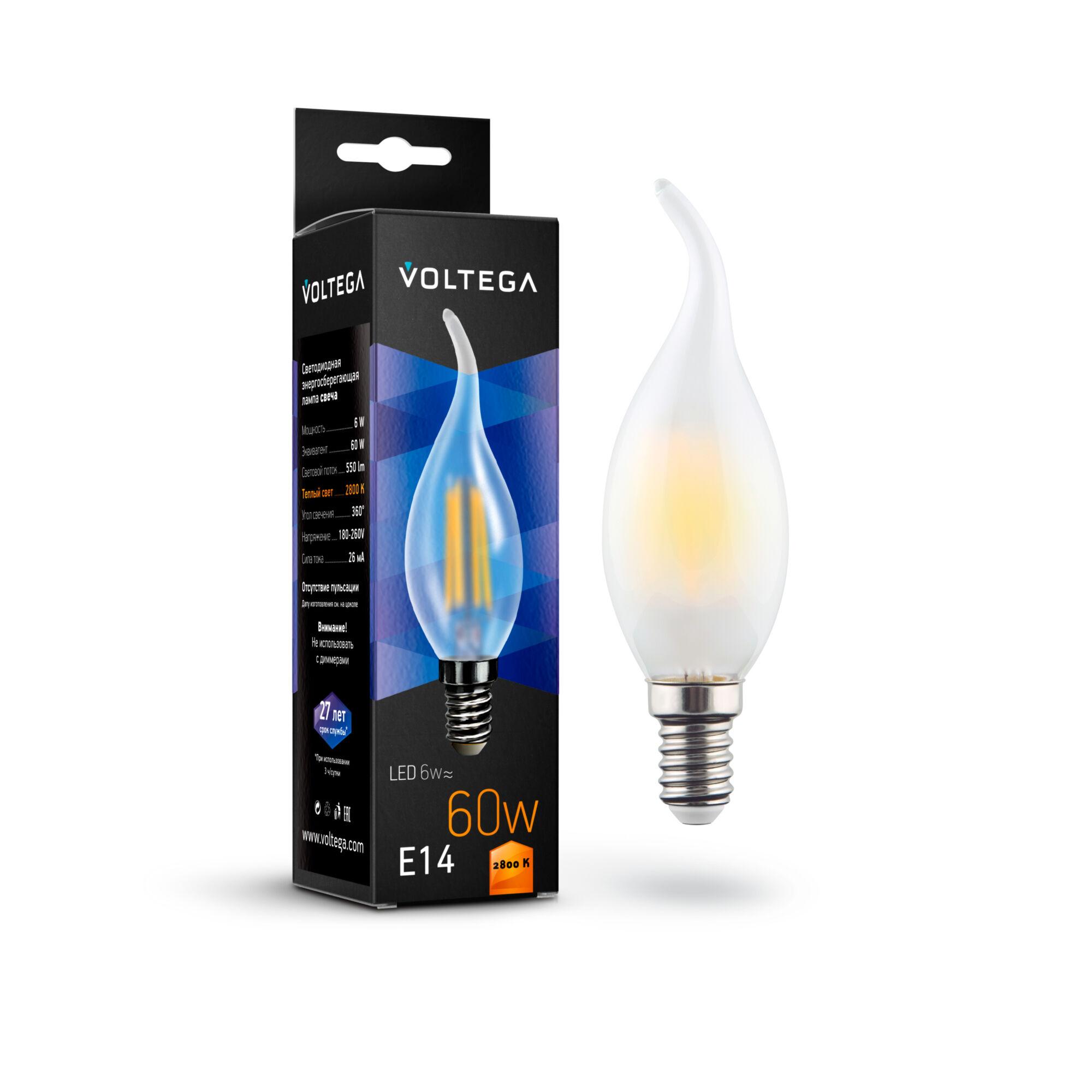 Лампа светодиодная Crystal Candle wind matt 6W 2800K E14