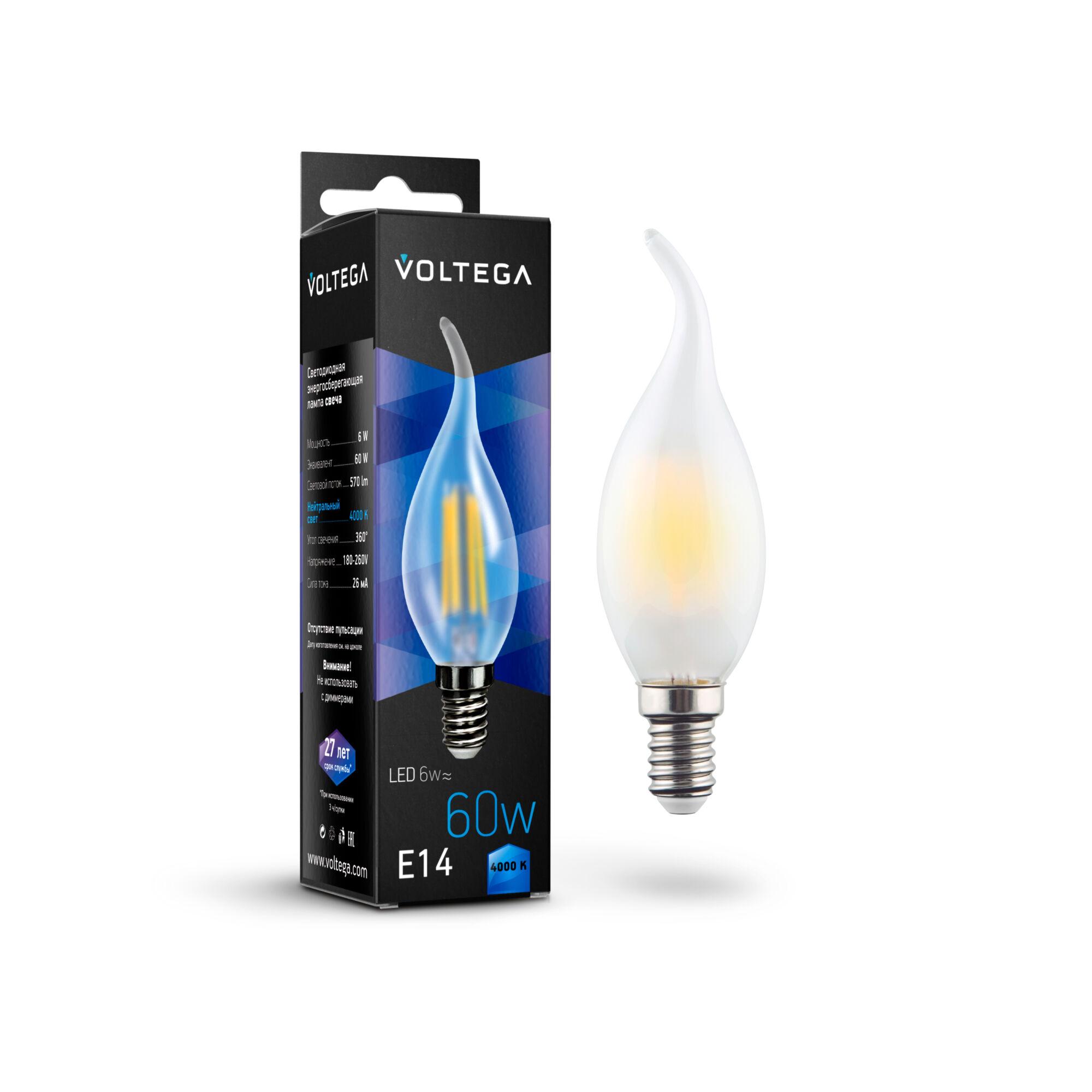 Лампа светодиодная Crystal Candle wind matt 6W 4000K E14