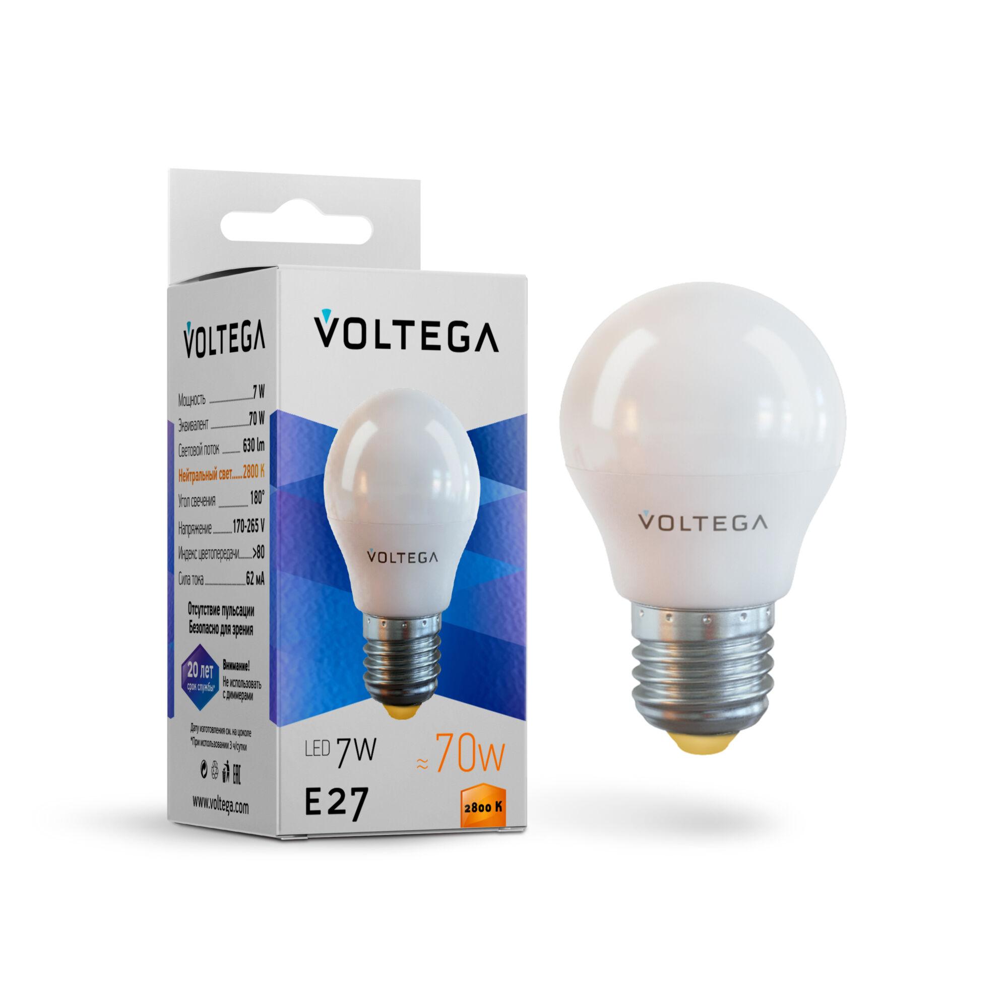 Лампа светодиодная Simple Globe 7W 2800K E27