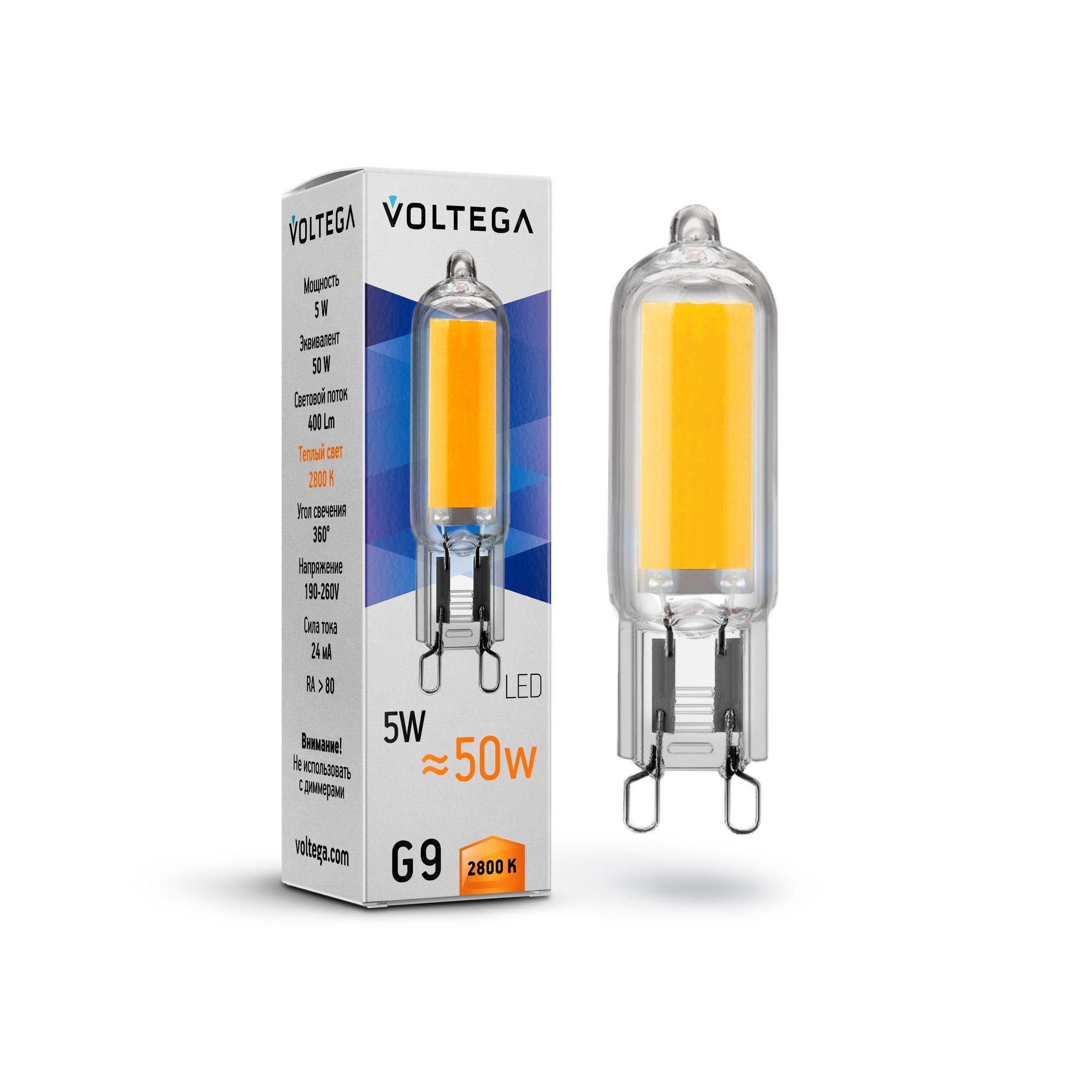 Лампа светодиодная Simple Capsule 5W 2800K G9 360 град