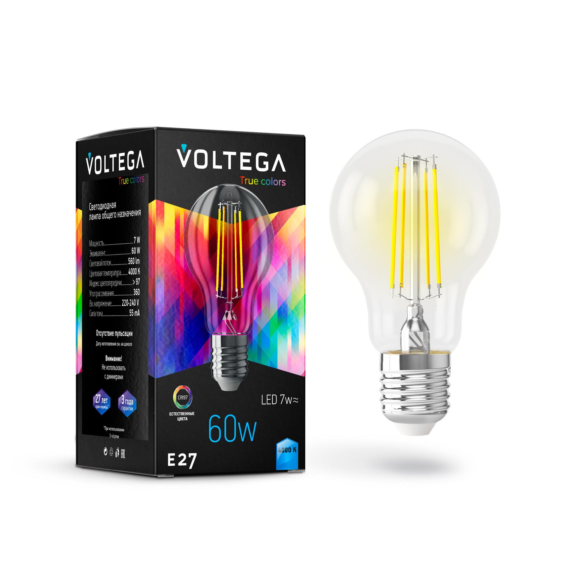 Лампа светодиодная Crystal A60 7W 4000K E27 CRI97