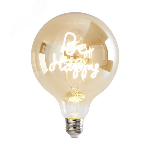 Изображение товара Лампа светодиодная Loft Led G125 4W 2500К E27 (шт)