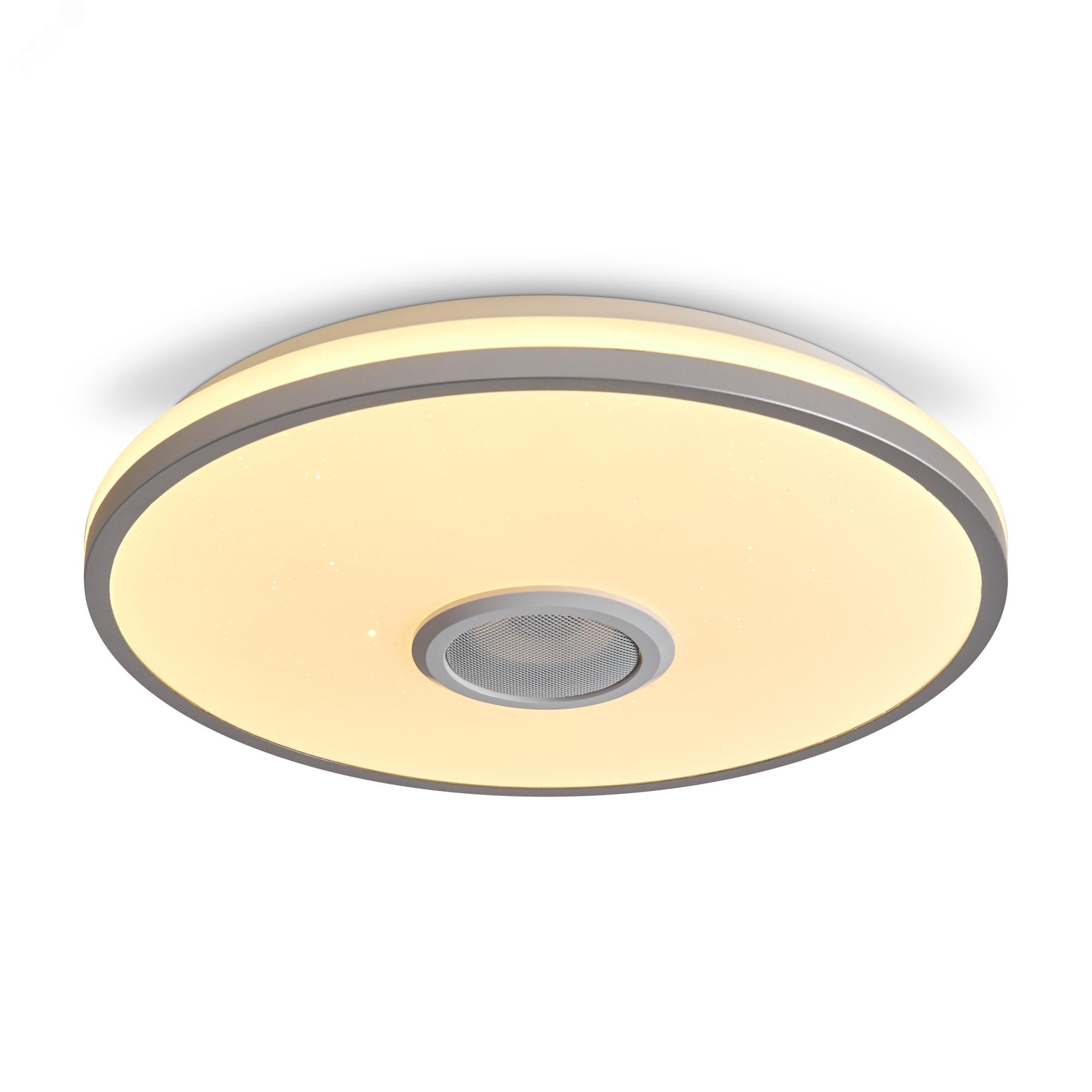 Изображение товара Светильник потолочный LED FREYA Rond 38W 2300 Люмен 3000-6500K RGB IP20