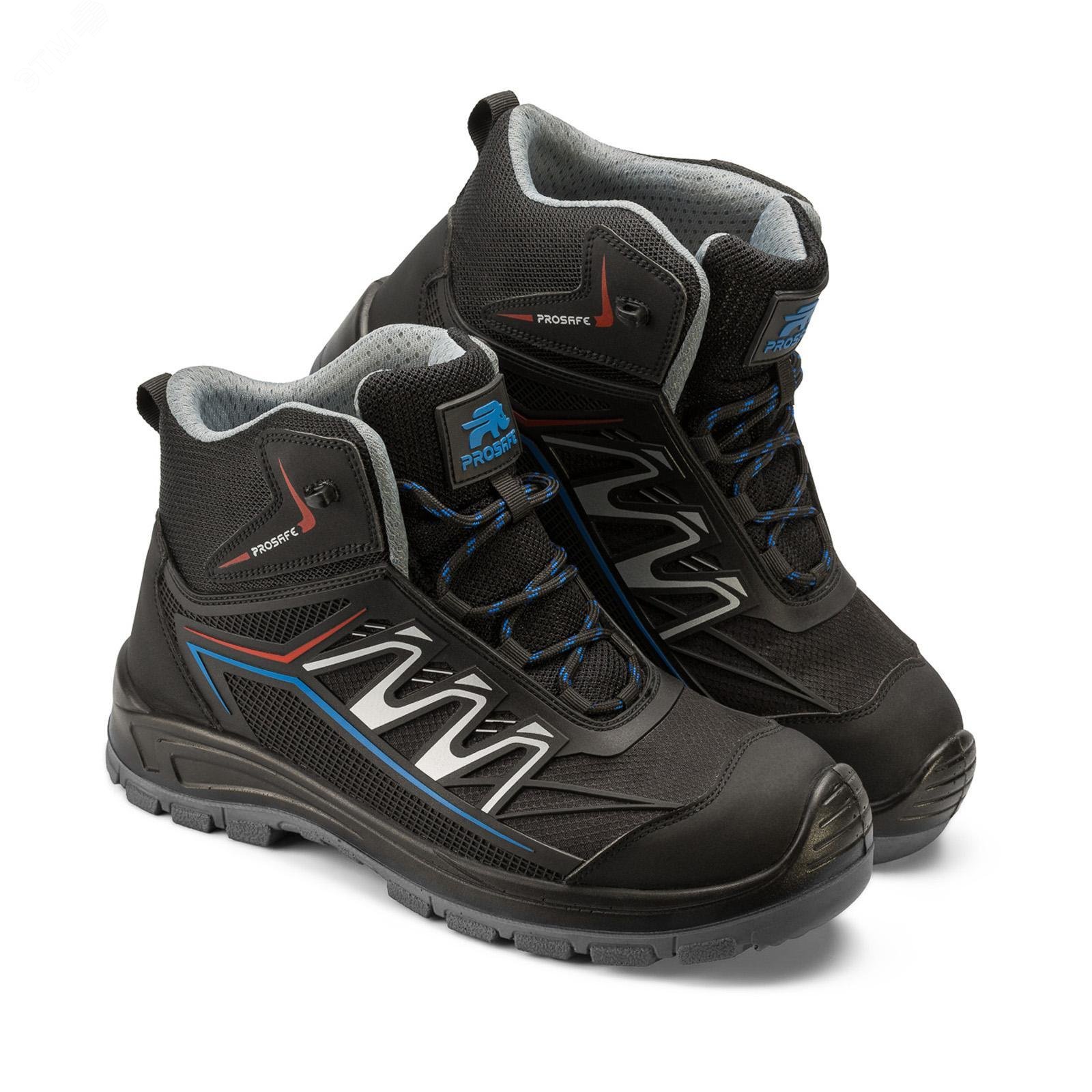 Изображение товара Ботинки с кевларовой стелькой и защитными свойствами, унисекс р.46