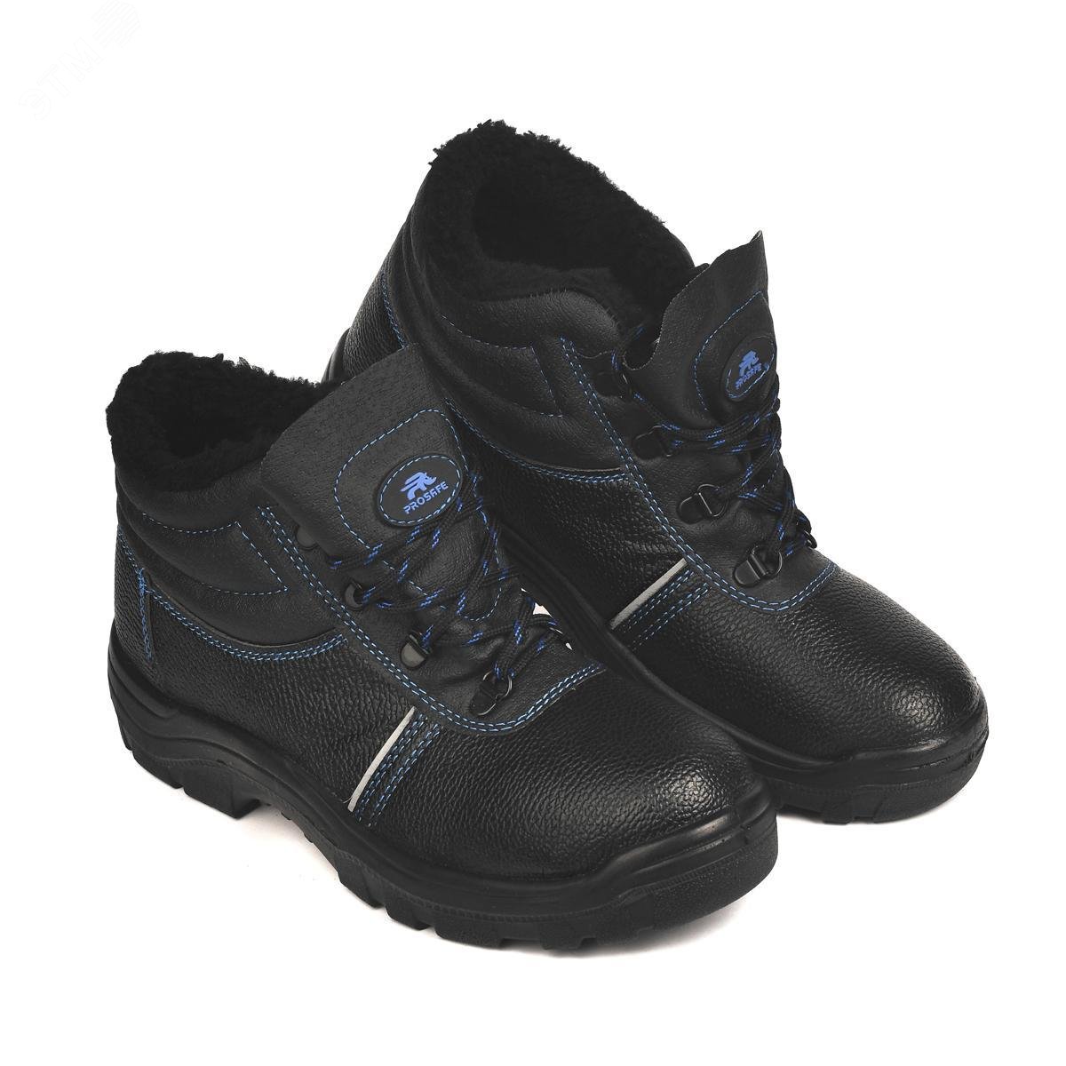 Изображение товара Зимние ботинки Prosafe с подошвой ПУ (арт.13М, р.39)