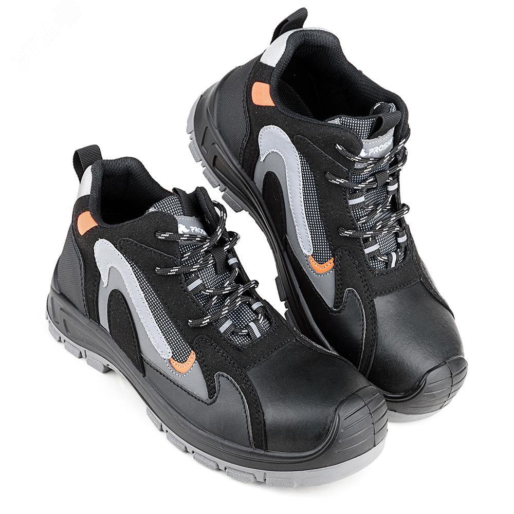 Изображение товара Ботинки комбинированные нат кож текстиль с КП ПУ ТПУ 44 Россия