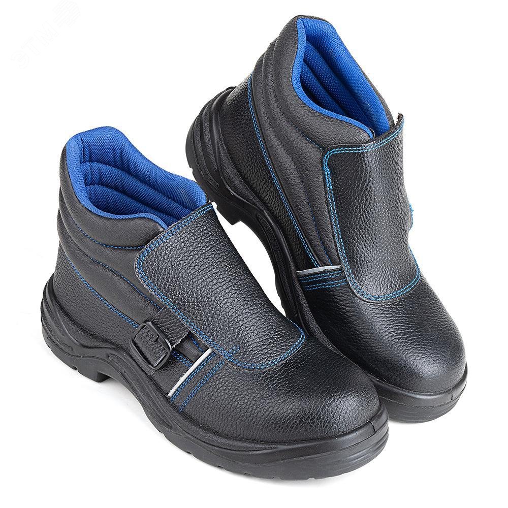 Изображение товара Демисезонные ботинки Prosafe с защитным подносоком из композита и подошвой ПУ/НИТРИЛ