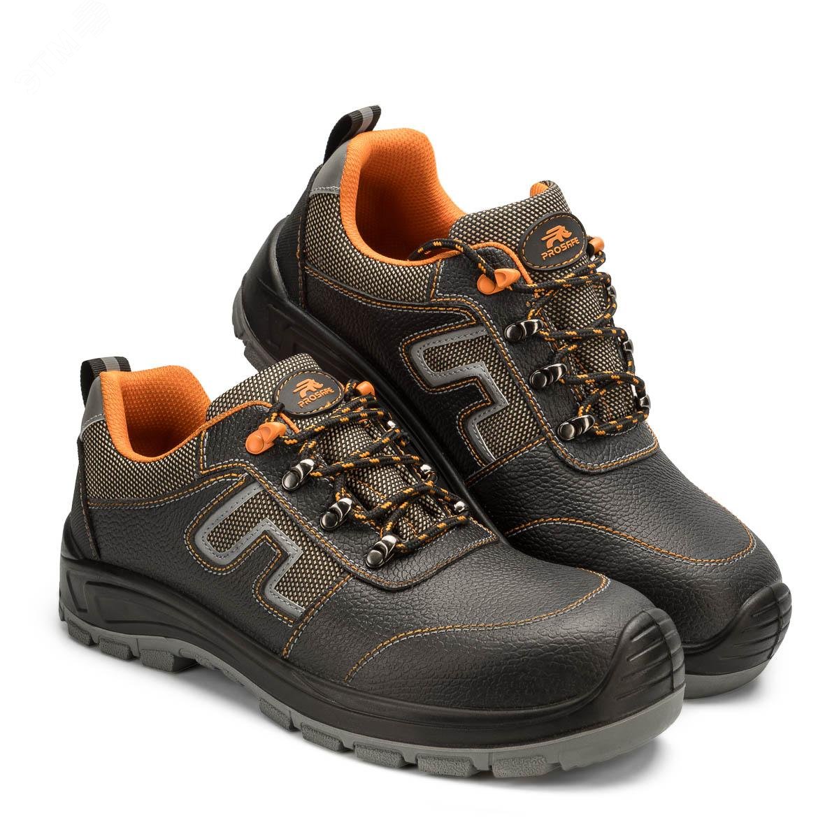 Изображение товара Полуботинки ORANGE PROFI для безопасности и активного использования, размеры 50