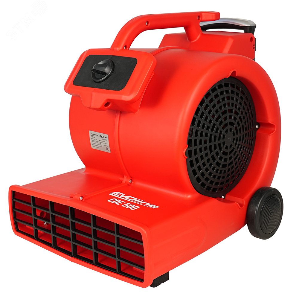 Изображение товара Фен для сушки ковров CDE 500 (шт)