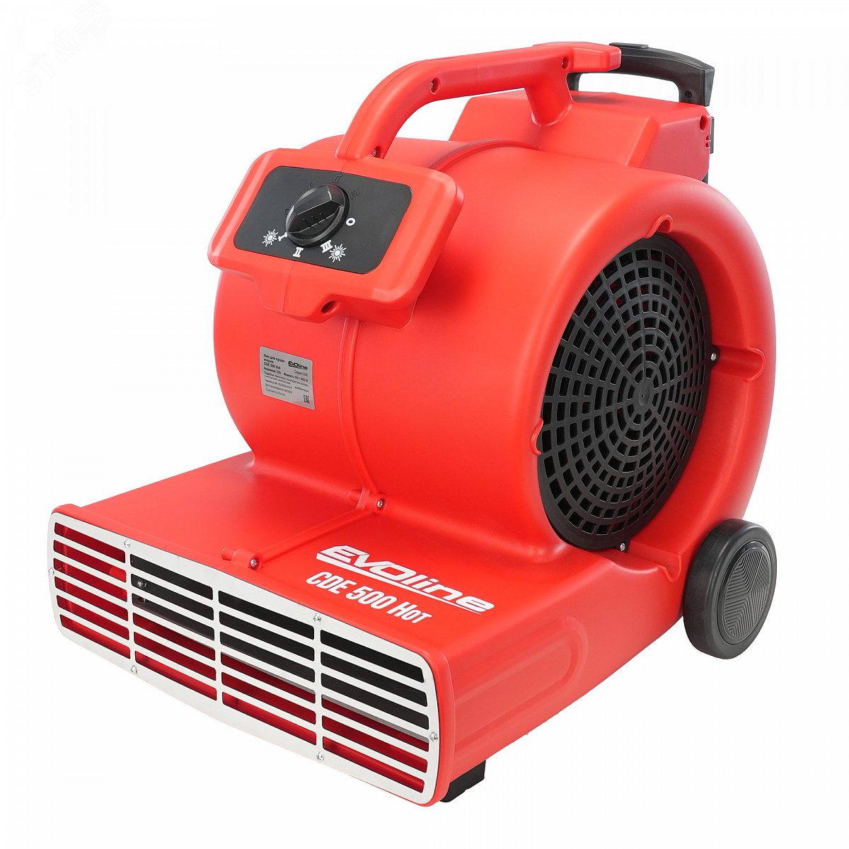Изображение товара Фен EvoLine CDE500H для сушки ковров горячий холодный воздух 3 уровня скорости