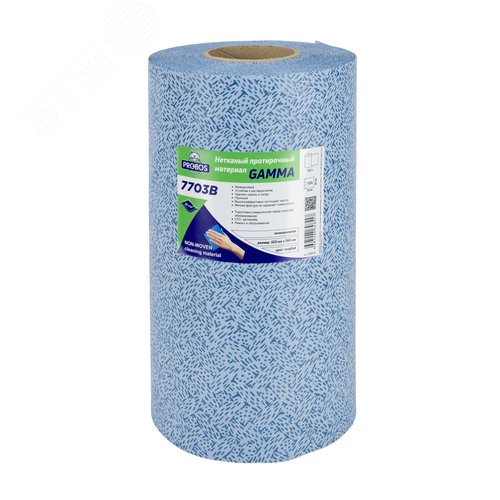 Изображение товара Нетканый протирочный материал PROBOS GAMMA 7703B, 70г/м2, голубой, V-тиснение, 32х36см, 125 л/рулон (рул)
