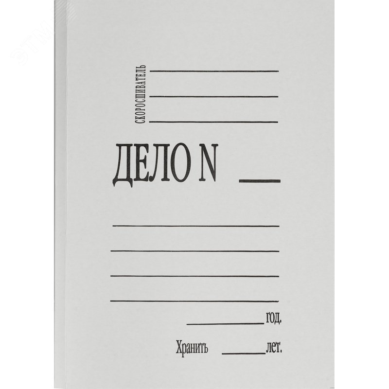 Изображение товара Скоросшиватель картонный Дело № А4 до 200 листов белый (плотность 400 г/кв.м, 200 штук в упаковке) (упак)