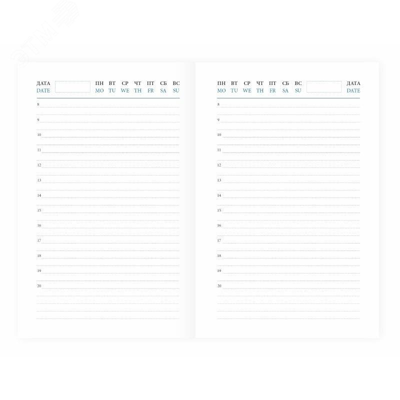 Изображение товара Ежедневник недатированный Attache Agenda искусственная кожа А6 160 листов синий (шт)