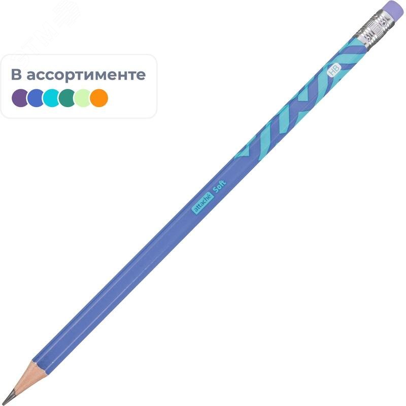 Изображение товара Карандаш чернографитный HB Attache Soft с ластиком заточенный шестигранный (шт)