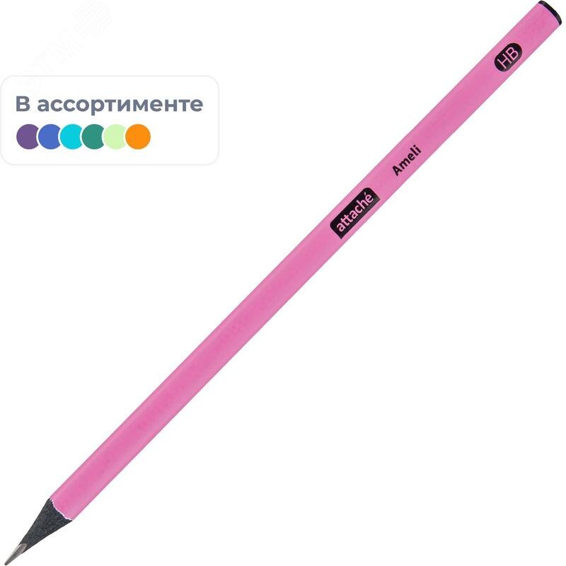 Изображение товара Карандаш чернографитный HB Attache Ameli заточенный трехгранный (шт)