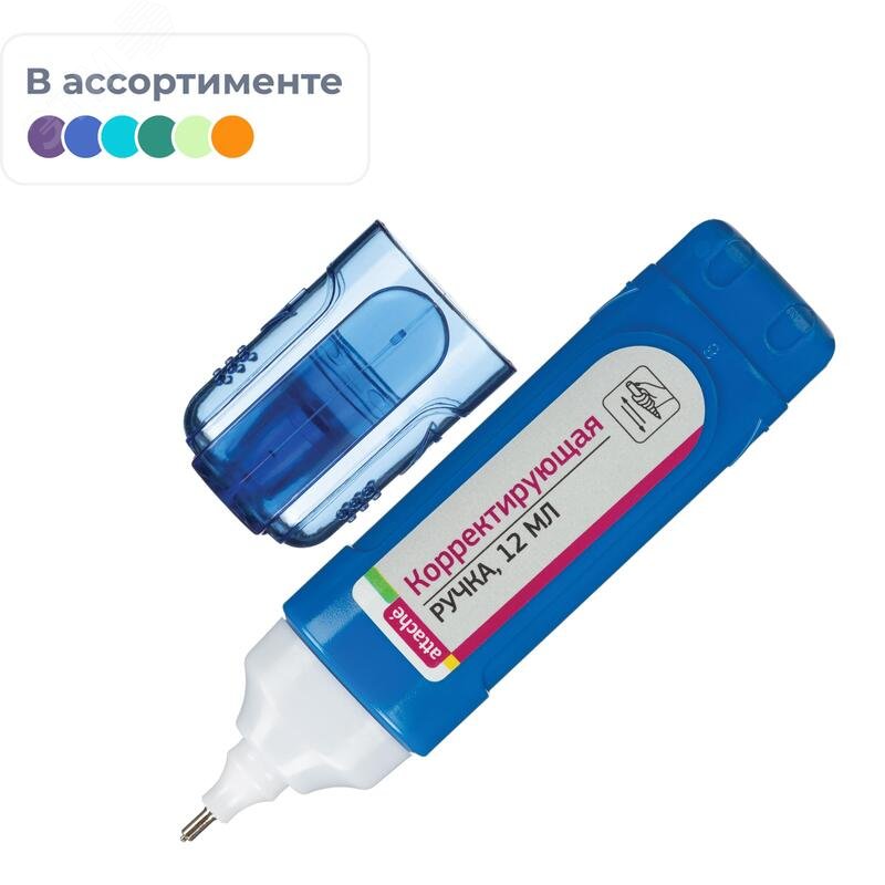 Изображение товара Корректирующий карандаш Attache 12 мл (быстросохнущая основа, толщина линии 2 мм) (шт) Изображение товара Корректирующий карандаш Attache 12 мл (быстросохнущая основа, толщина линии 2 мм) (шт)