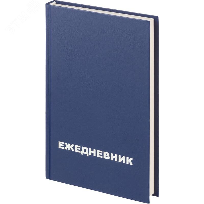 Изображение товара Ежедневник недатированный Attache Economy бумвинил A5 160 листов синий (шт)
