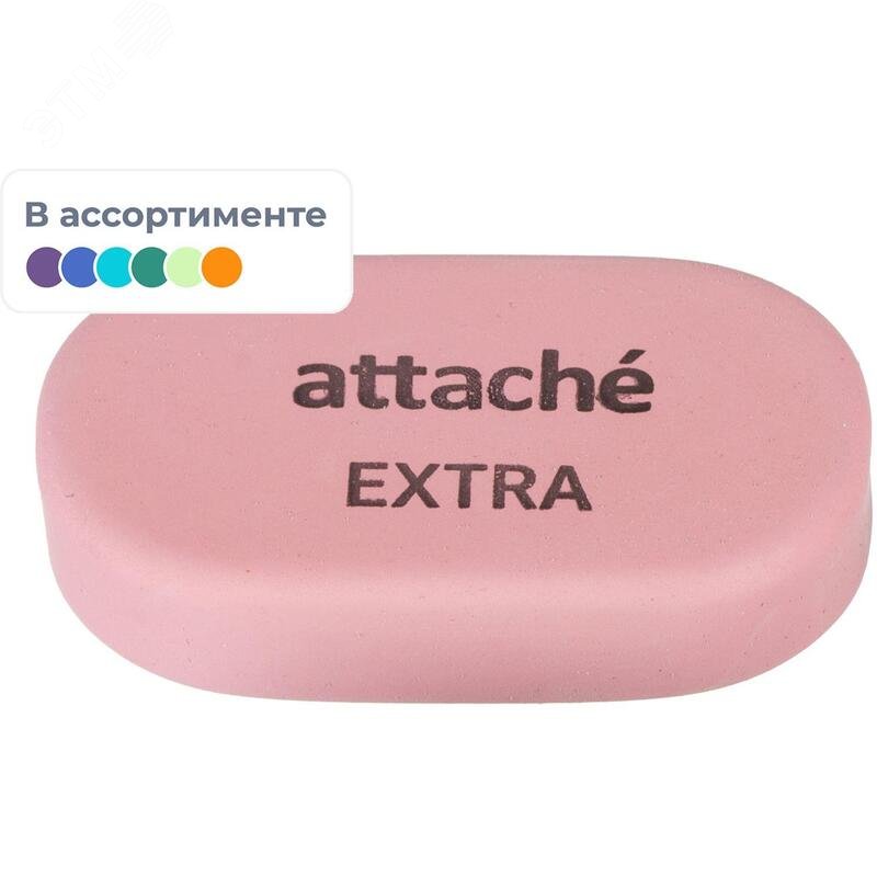 Изображение товара Ластик Attache Extra натуральный каучук овальный 45x28x10 мм (шт)