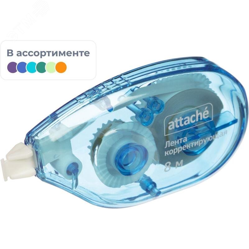Изображение товара Корректирующая лента Attache 5 мм x 8 м боковая подача (шт)