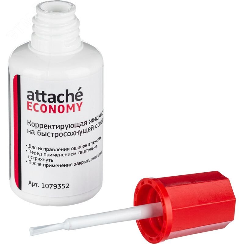 Изображение товара Быстросохнущая корректирующая жидкость Attache Economy 22 г