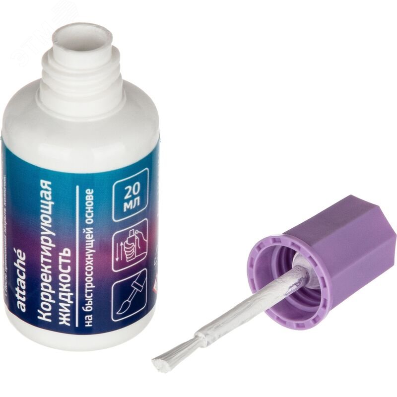 Изображение товара Корректирующая жидкость Attache Градиент 20 мл для документов и бумаги